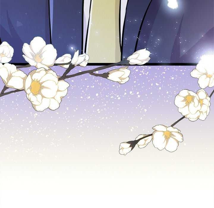 犬神的遊戲，第5話，第 5 页