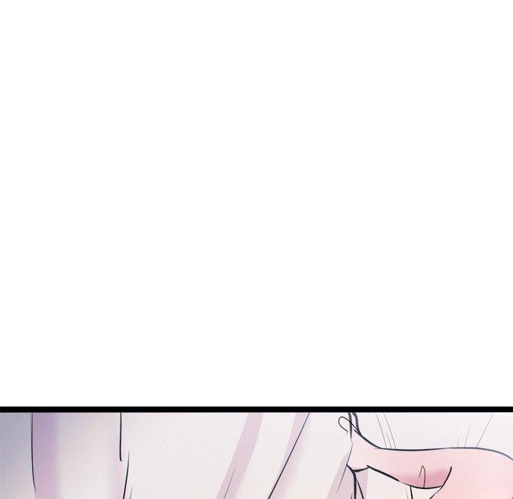 犬神的遊戲，第9話，第 159 页