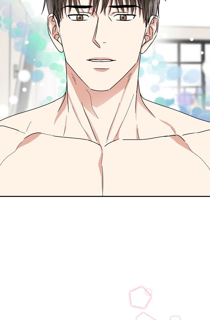 总裁秘书不好当/安全伙伴，27话，第 15 页