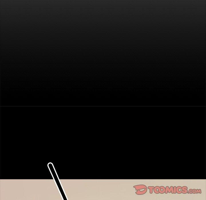 犬神的遊戲，第14話，第 84 页
