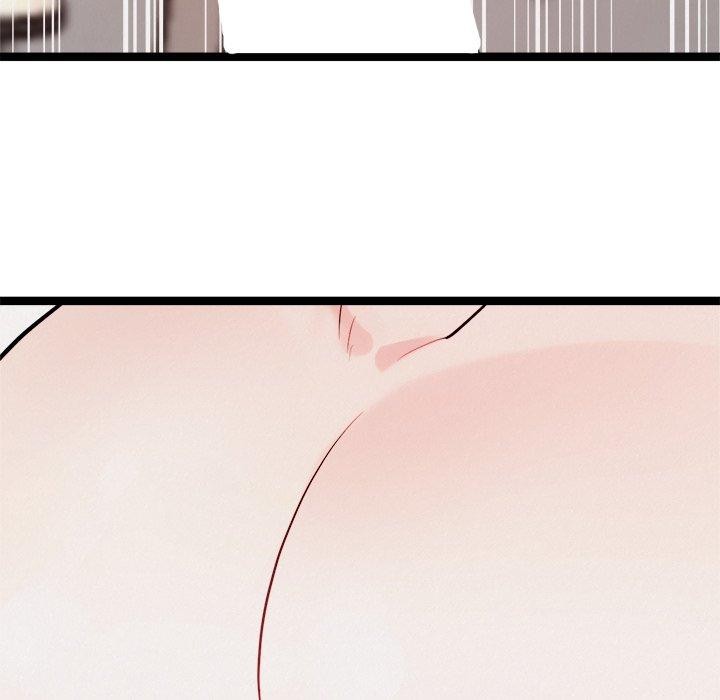 犬神的遊戲，第19話，第 106 页