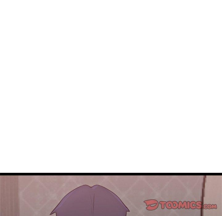 犬神的遊戲，第19話，第 21 页