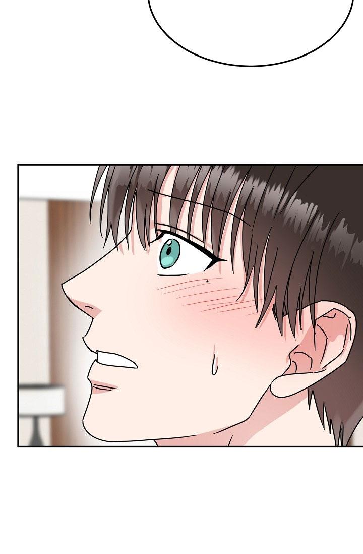 总裁秘书不好当/安全伙伴，28话，第 12 页