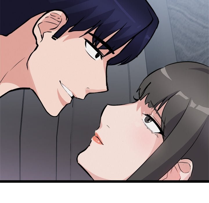 犬神的遊戲，第26話，第 106 页
