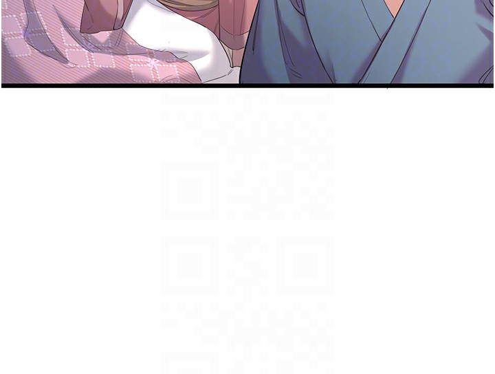 秘密溫泉:混湯旅館，第2話-現在是特殊服務時間♥︎，第 84 页