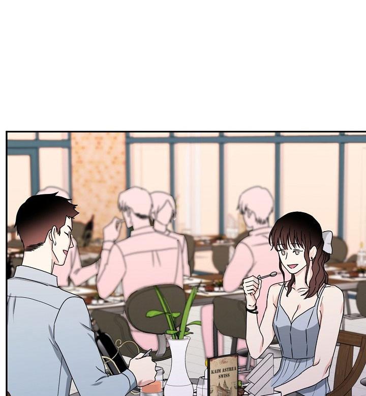 总裁秘书不好当/安全伙伴，33话，第 11 页