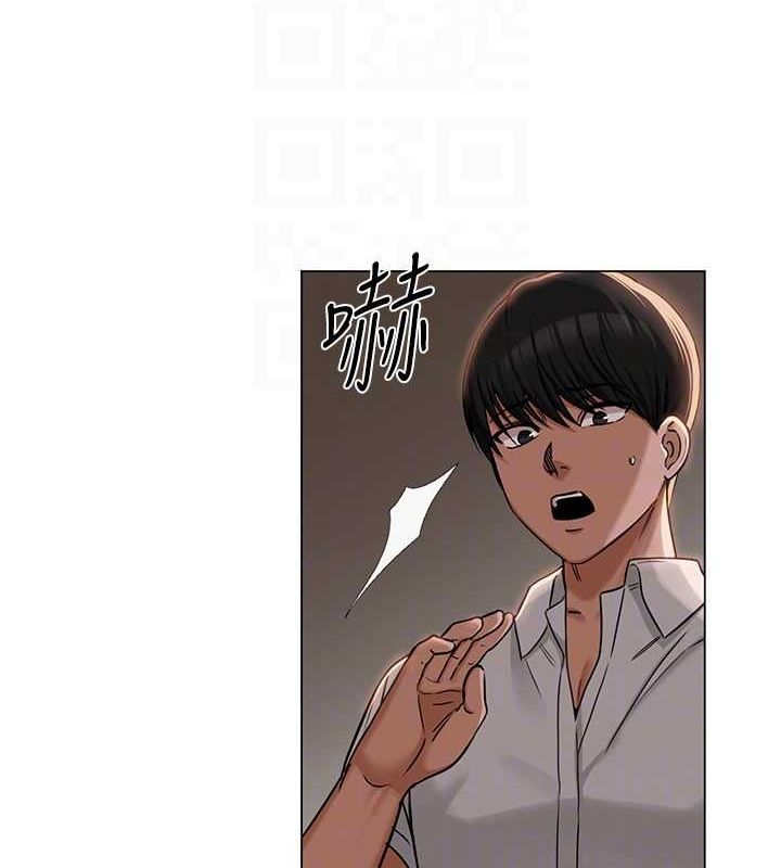 網紅女老師，第5話-老師，要遵守約定喔♥，第 95 页