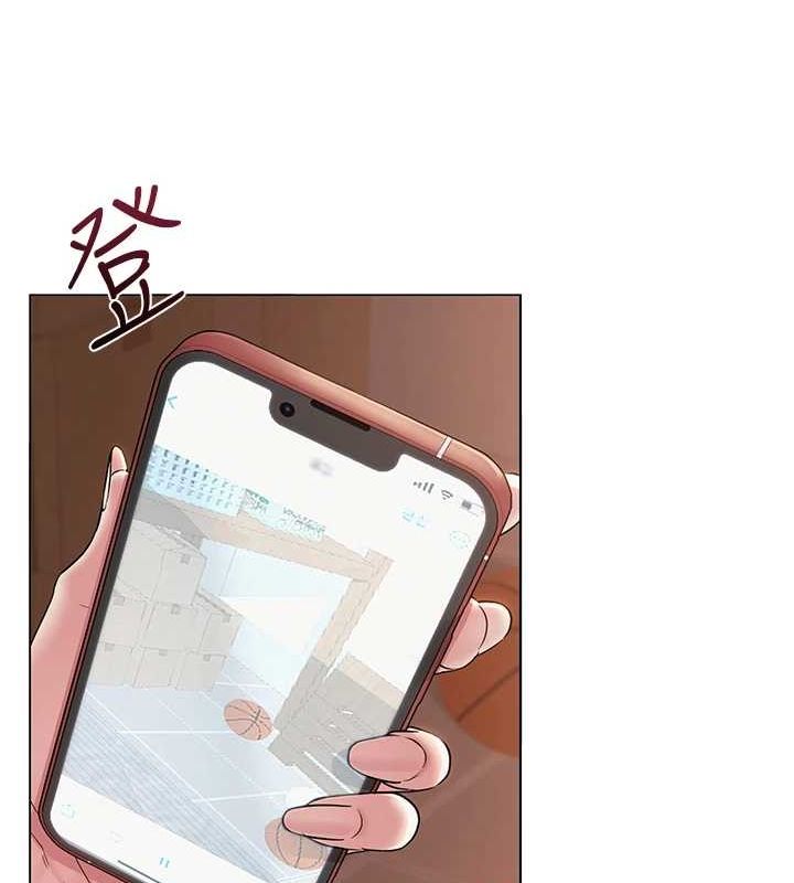 網紅女老師，第6話-成為性愛影片的男主角，第 106 页