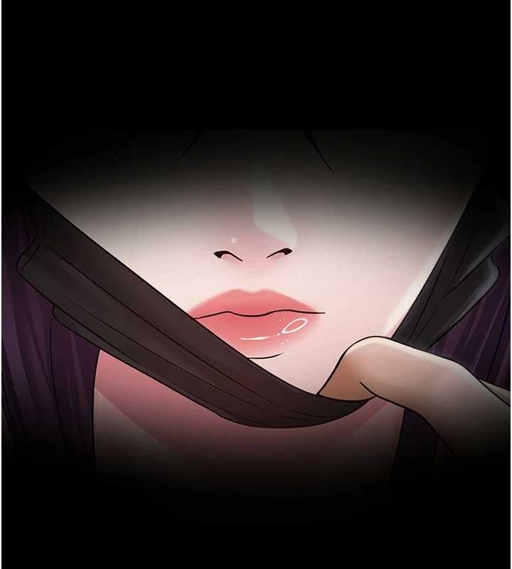 網紅女老師，第15話-電車上演活春宮，第 122 页