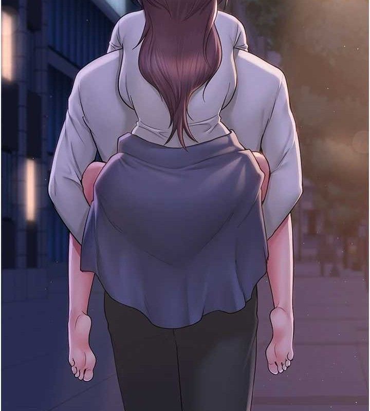 網紅女老師，第17話-PR99的大物老師，第 12 页