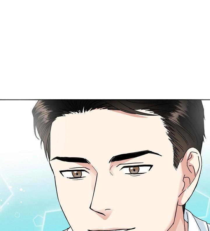 总裁秘书不好当/安全伙伴，35话，第 15 页