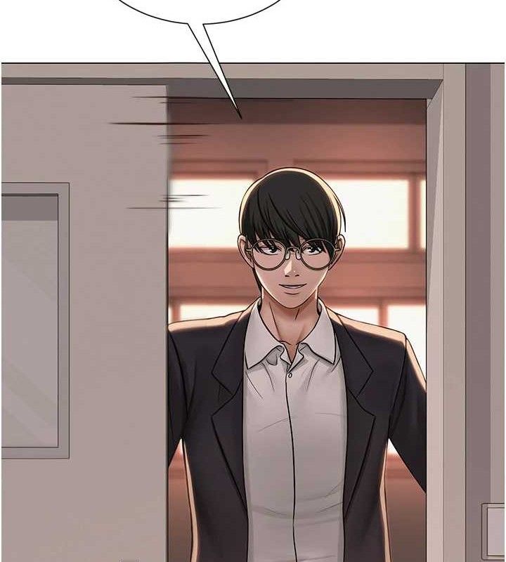 網紅女老師，第21話-妳想創秘密小帳?!，第 52 页