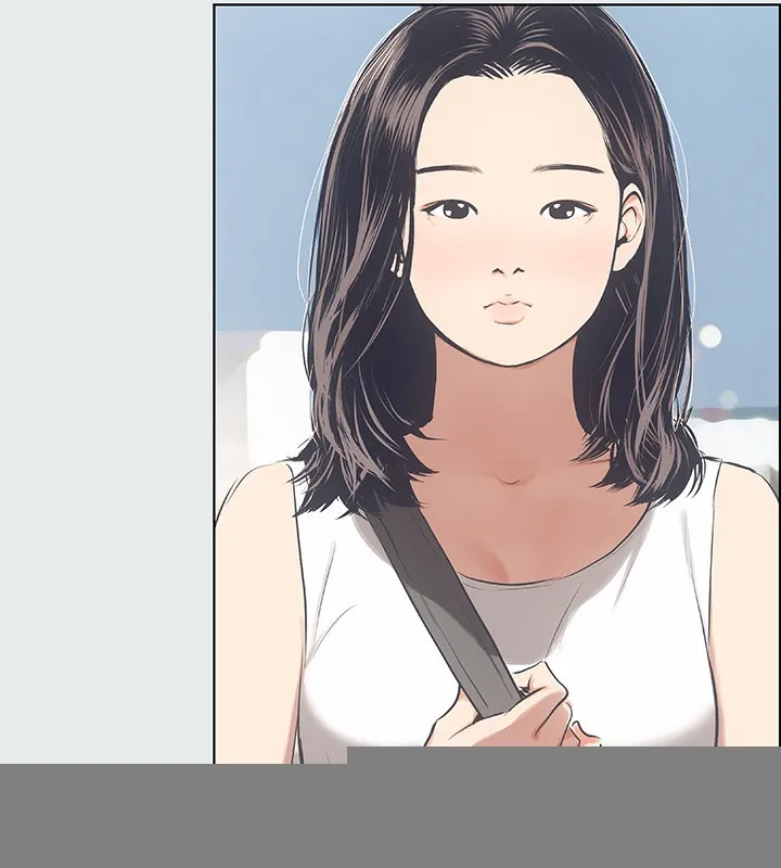 縱夏夜之夢(無碼版)，第3話-讓朋友看一下又沒什麼，第 13 页