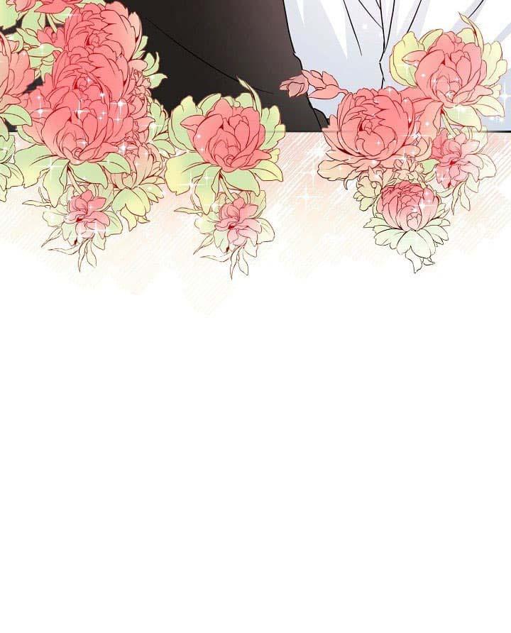总裁秘书不好当/安全伙伴，37话，第 21 页