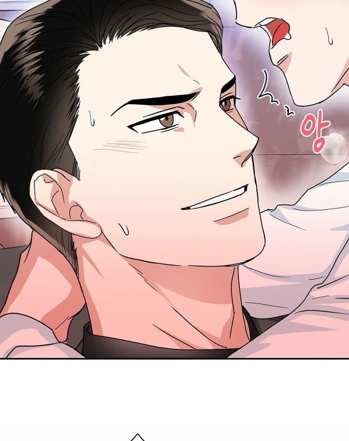 总裁秘书不好当/安全伙伴，38话，第 11 页