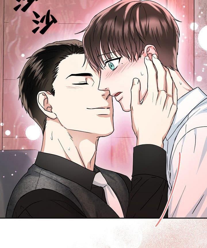 总裁秘书不好当/安全伙伴，39话，第 21 页