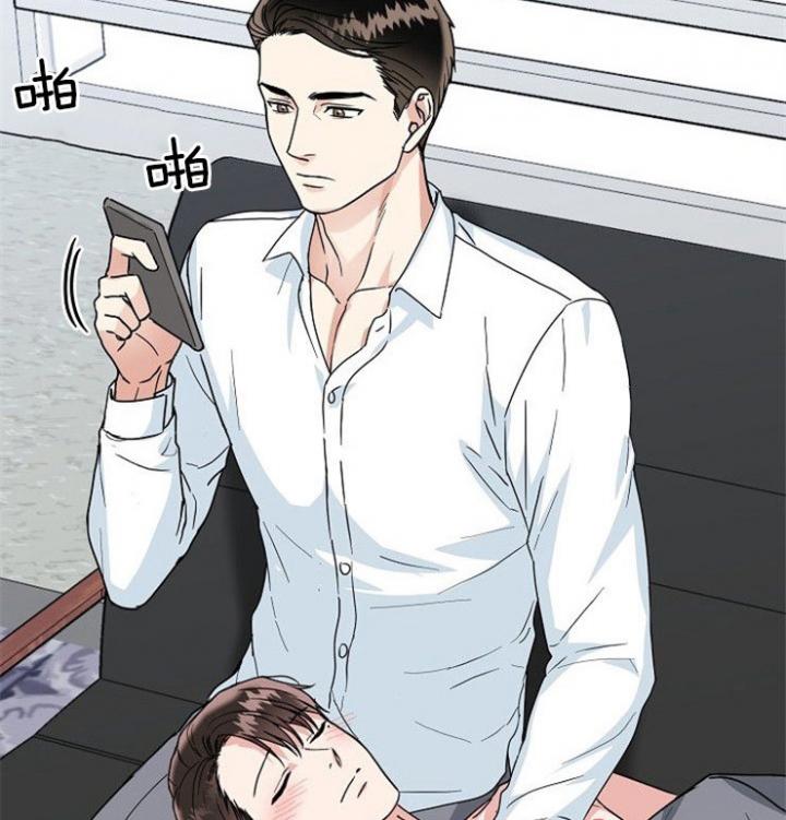 总裁秘书不好当/安全伙伴，41话，第 22 页