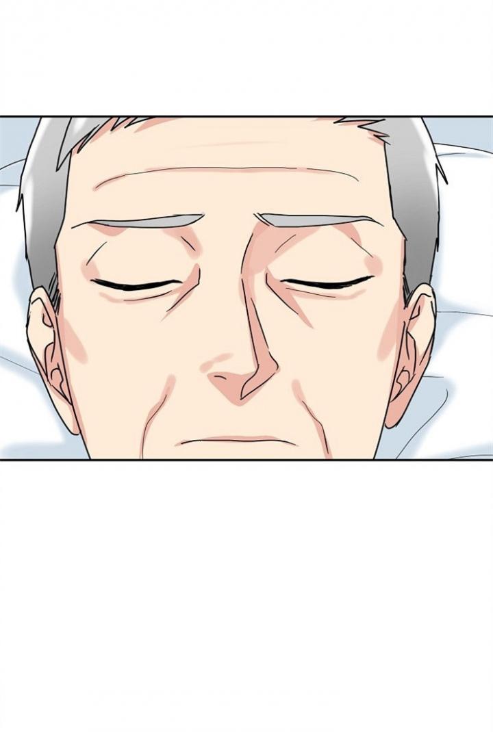 总裁秘书不好当/安全伙伴，47话，第 8 页