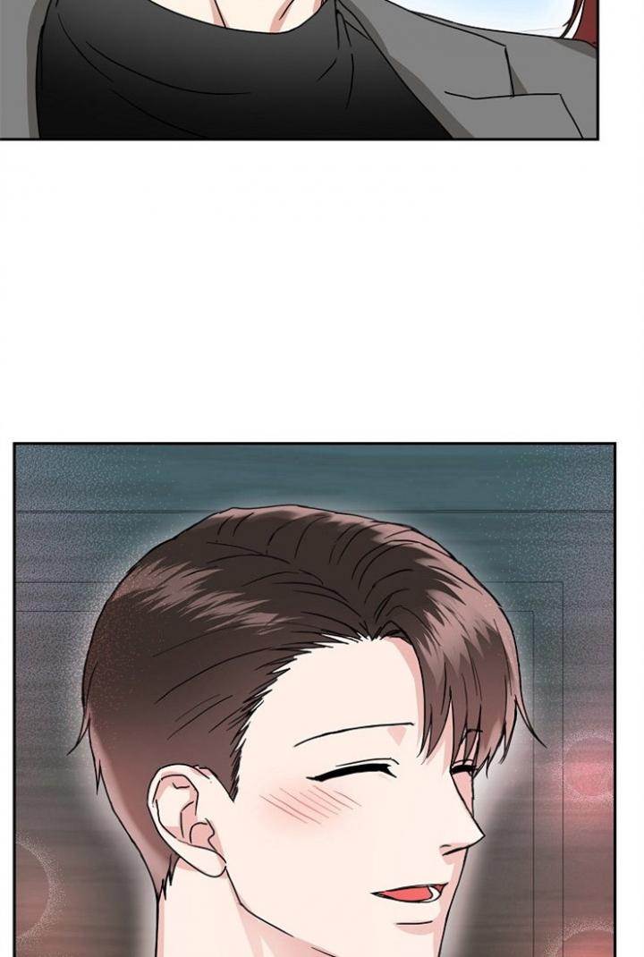 总裁秘书不好当/安全伙伴，50话，第 15 页