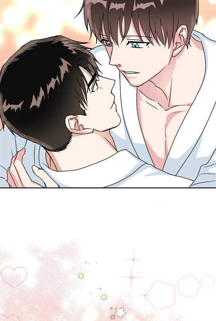 总裁秘书不好当/安全伙伴，57话，第 15 页