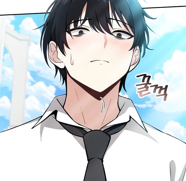 被召喚到異世界，然後成為半龍騎士長，第1話，第 97 页