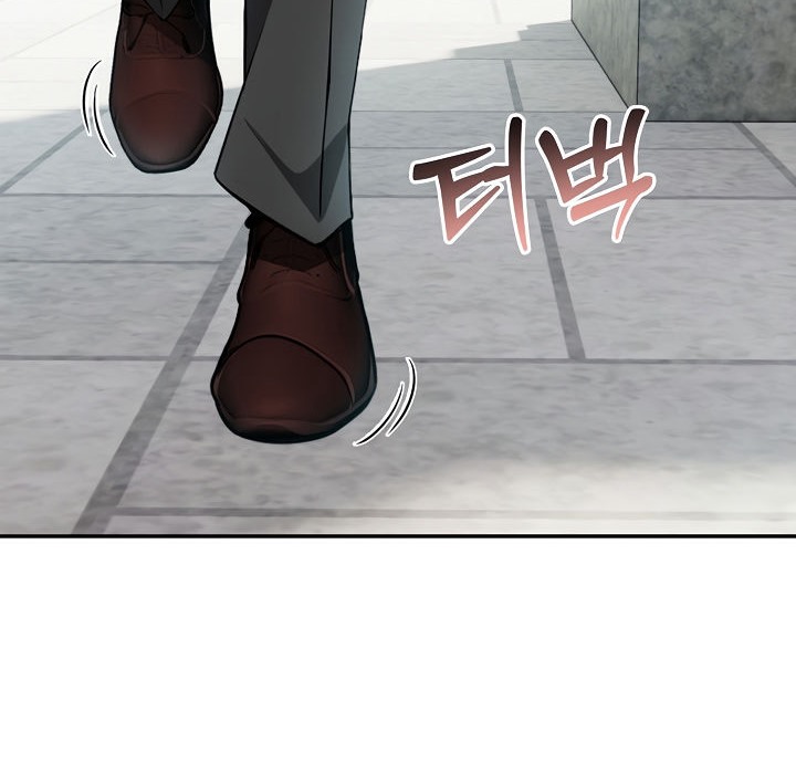被召喚到異世界，然後成為半龍騎士長，第1話，第 84 页