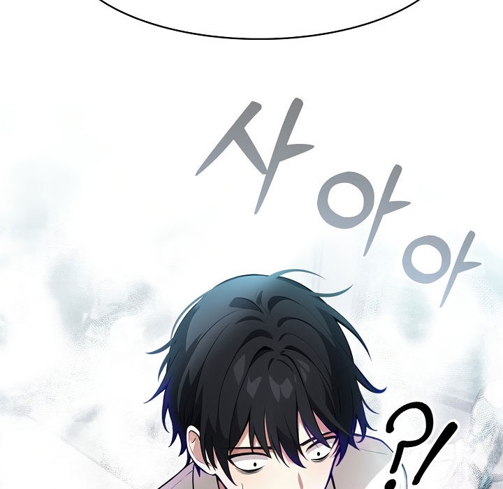 被召喚到異世界，然後成為半龍騎士長，第1話，第 60 页