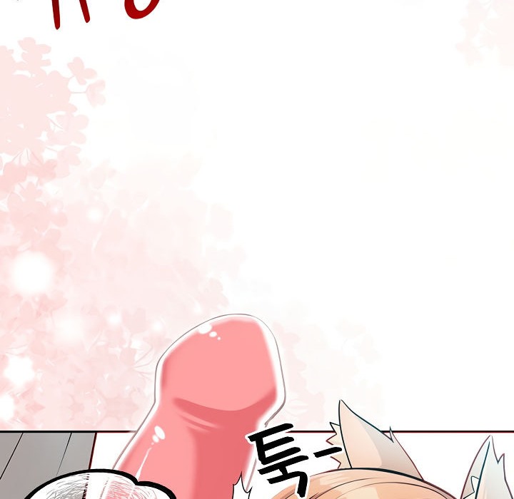被召喚到異世界，然後成為半龍騎士長，第1話，第 208 页