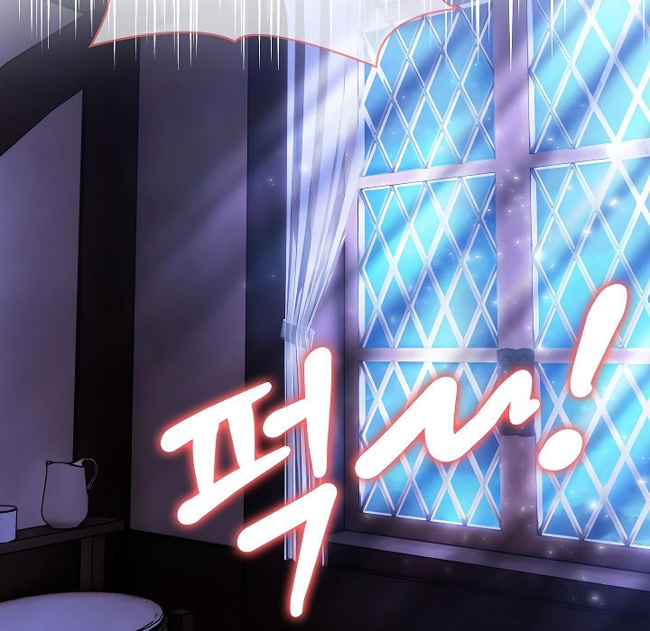 被召喚到異世界，然後成為半龍騎士長，第3話，第 49 页