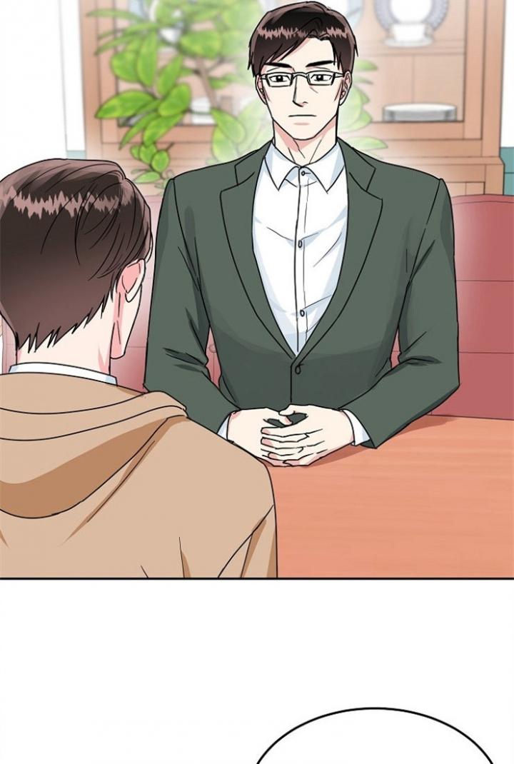 总裁秘书不好当/安全伙伴，61话，第 8 页