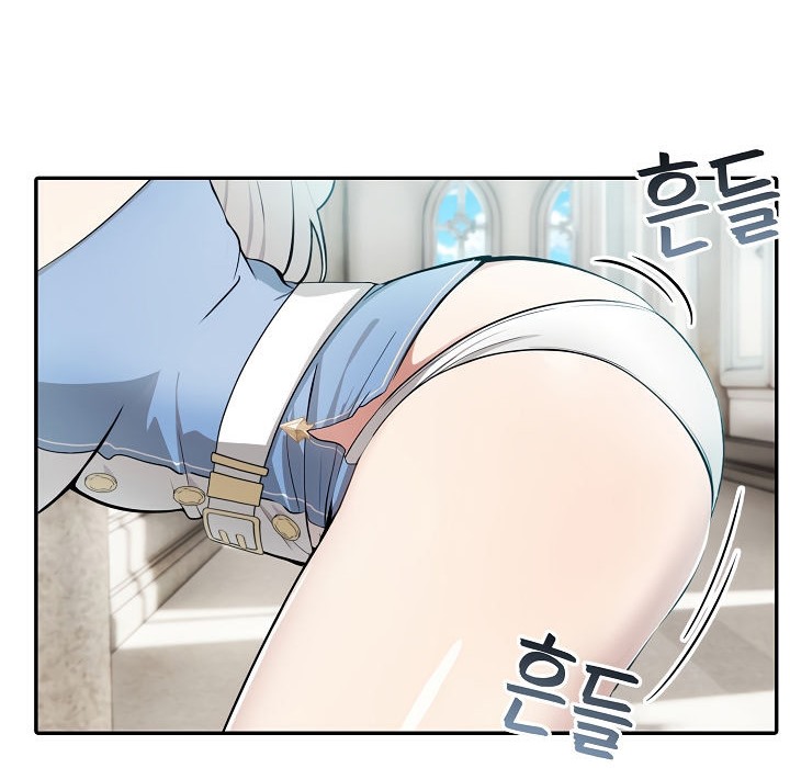 被召喚到異世界，然後成為半龍騎士長，第6話，第 60 页