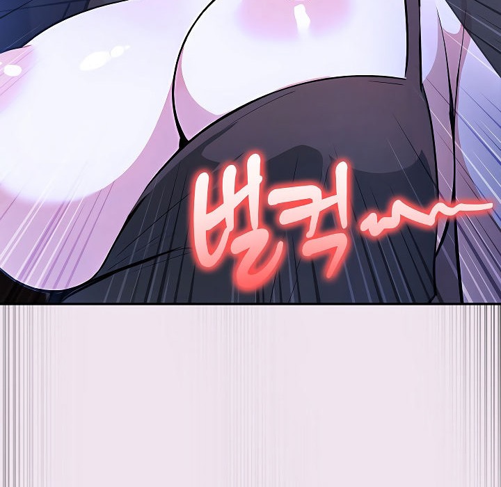 被召喚到異世界，然後成為半龍騎士長，第9話，第 97 页