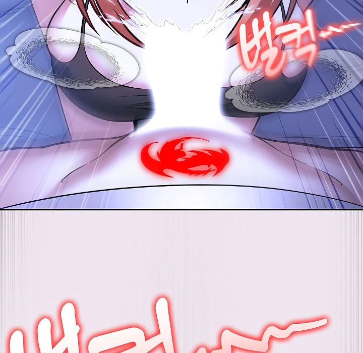 被召喚到異世界，然後成為半龍騎士長，第9話，第 95 页