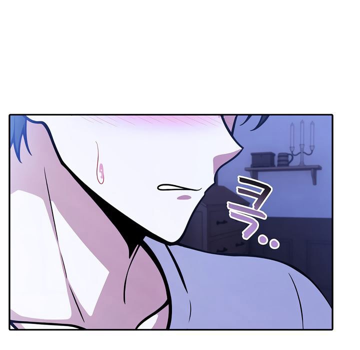 被召喚到異世界，然後成為半龍騎士長，第10話，第 123 页