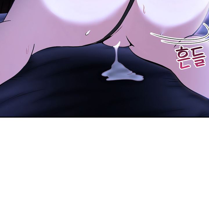 被召喚到異世界，然後成為半龍騎士長，第10話，第 122 页