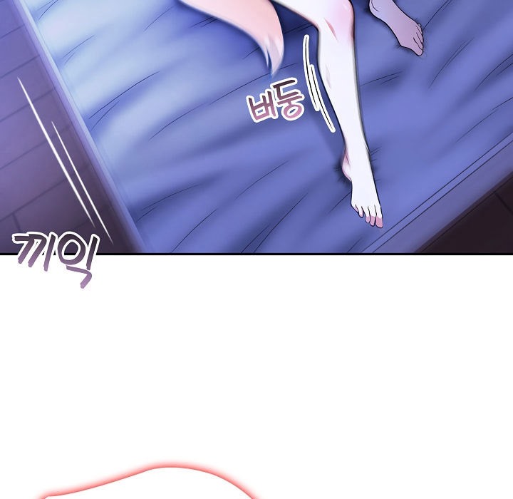 被召喚到異世界，然後成為半龍騎士長，第11話，第 5 页