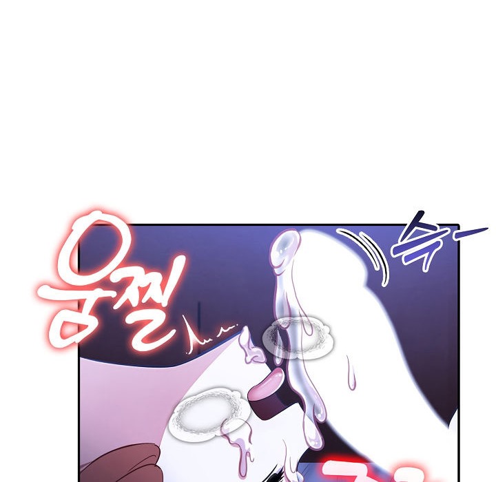被召喚到異世界，然後成為半龍騎士長，第11話，第 15 页