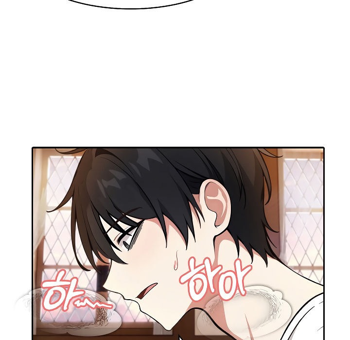 被召喚到異世界，然後成為半龍騎士長，第12話，第 65 页