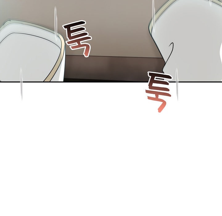 被召喚到異世界，然後成為半龍騎士長，第14話，第 123 页