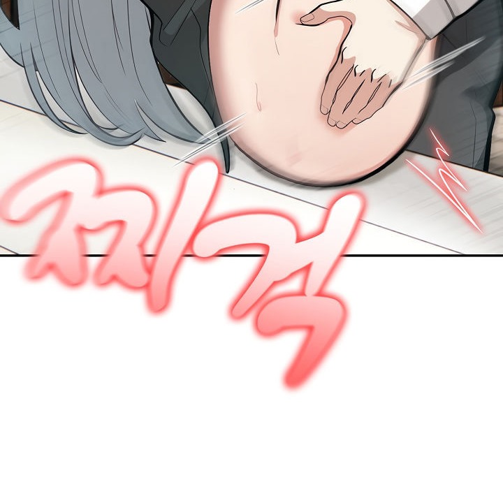 被召喚到異世界，然後成為半龍騎士長，第15話，第 8 页