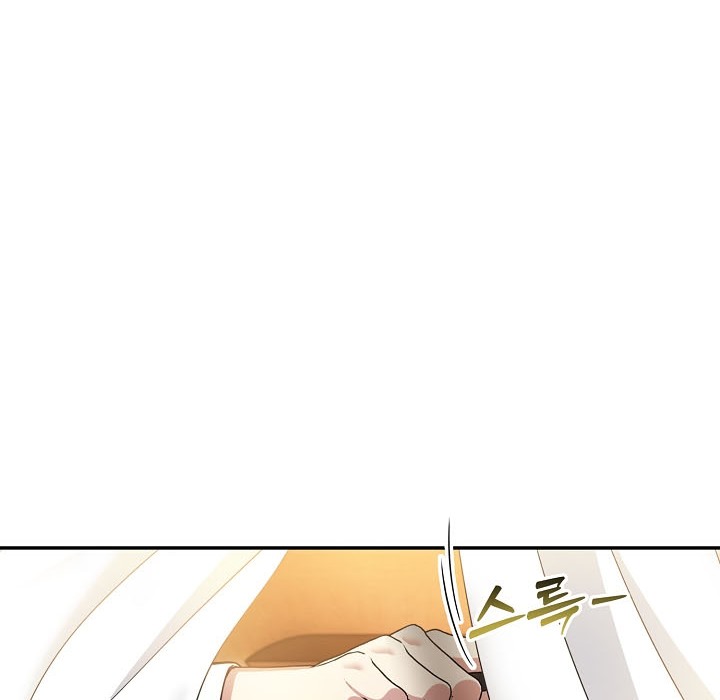 被召喚到異世界，然後成為半龍騎士長，第16話，第 106 页