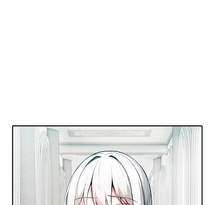 被召喚到異世界，然後成為半龍騎士長，第16話，第 44 页