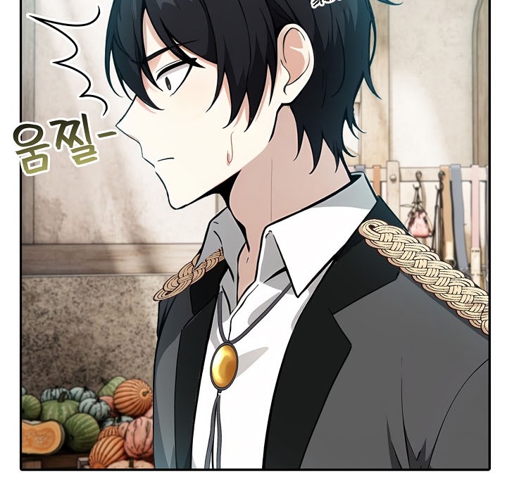 被召喚到異世界，然後成為半龍騎士長，第16話，第 69 页