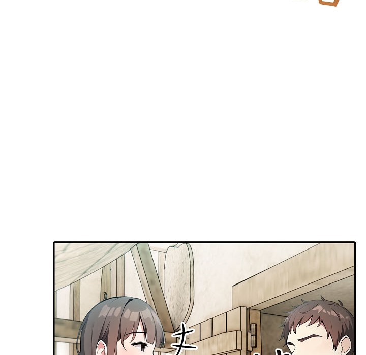 被召喚到異世界，然後成為半龍騎士長，第16話，第 52 页