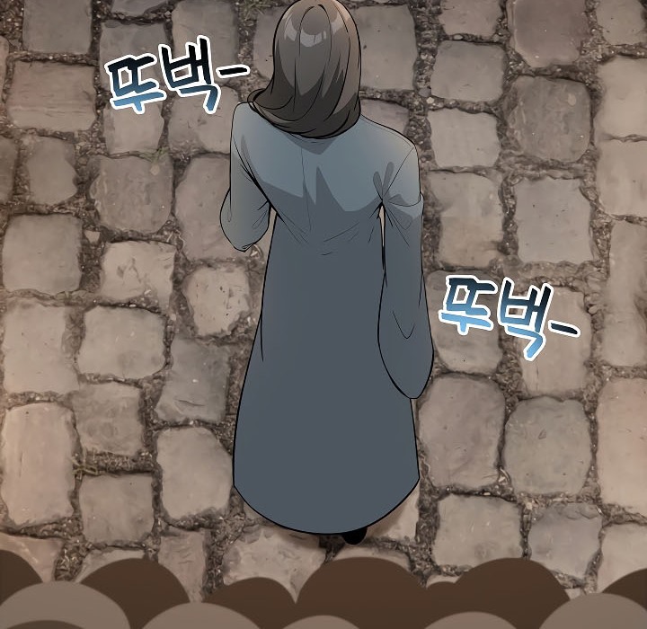 被召喚到異世界，然後成為半龍騎士長，第17話，第 69 页