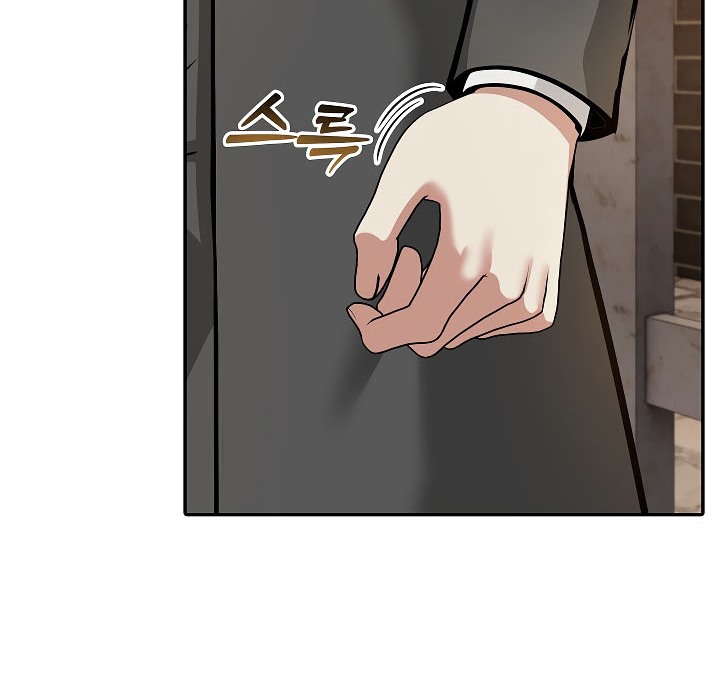 被召喚到異世界，然後成為半龍騎士長，第17話，第 95 页