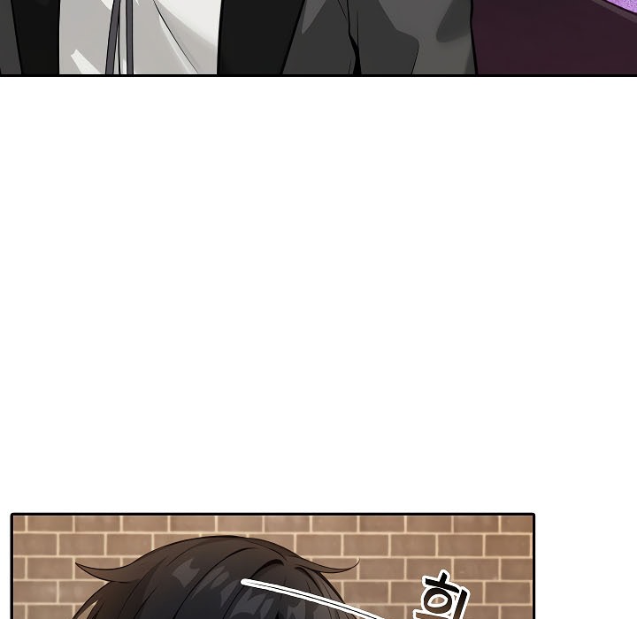 被召喚到異世界，然後成為半龍騎士長，第17話，第 21 页