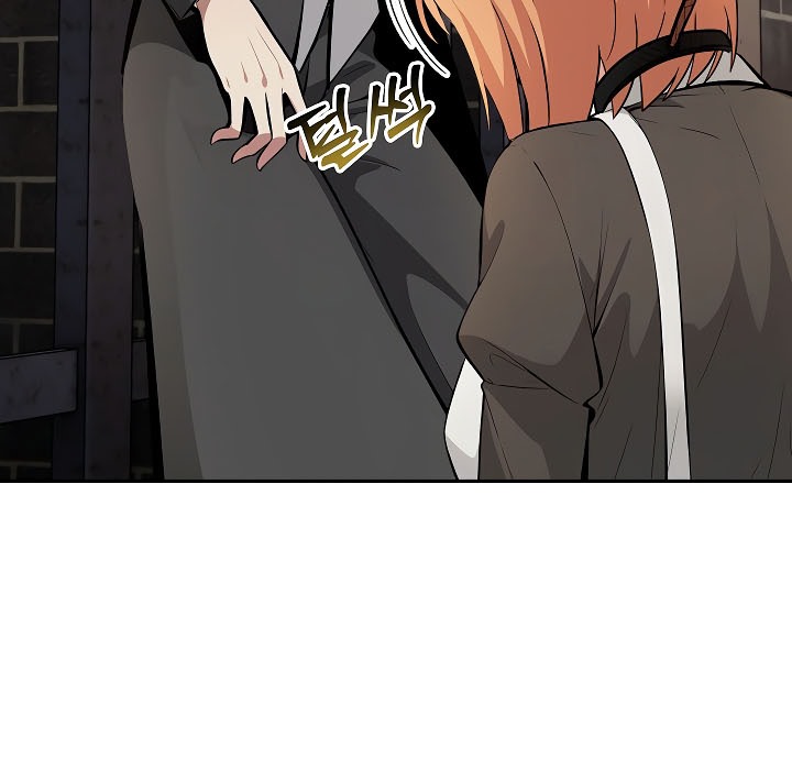 被召喚到異世界，然後成為半龍騎士長，第17話，第 52 页