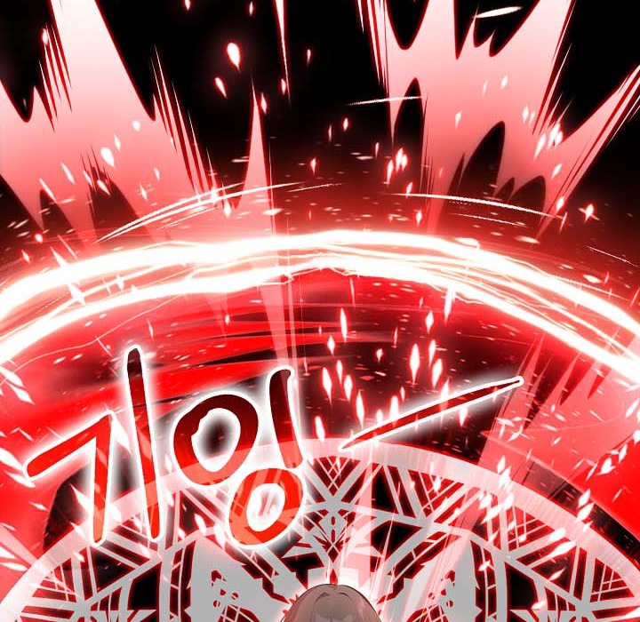 被召喚到異世界，然後成為半龍騎士長，第18話，第 106 页