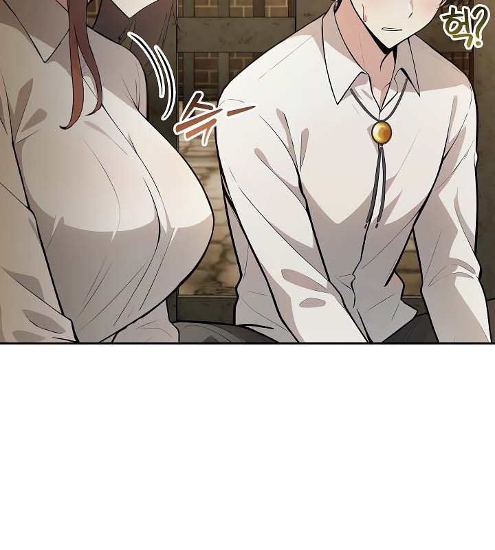 被召喚到異世界，然後成為半龍騎士長，第19話，第 22 页